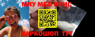 кокаин колумбия Тверь