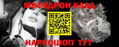 кокаин колумбия Тверь