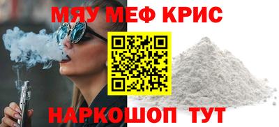 кокаин колумбия Тверь