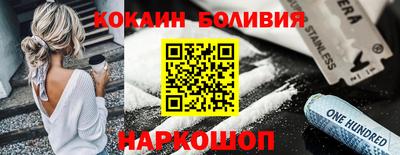 прущие крисы Татарск