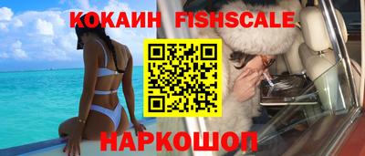 кокаин перу Тара