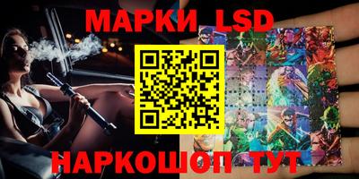 кокаин колумбия Тверь