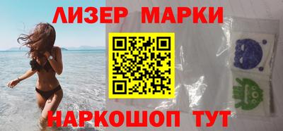 кокаин колумбия Тверь