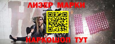 кокаин перу Тара