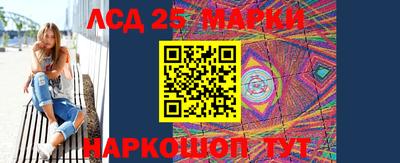 прущие крисы Татарск