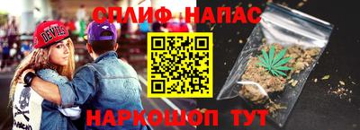 кокаин перу Тара