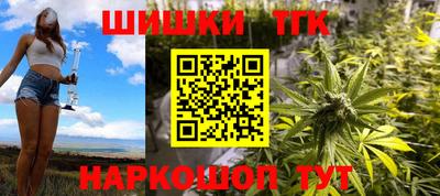прущие крисы Татарск