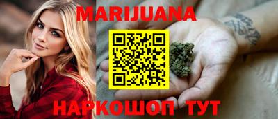 кокаин перу Тара