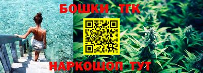 прущие крисы Татарск
