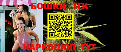 прущие крисы Татарск