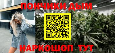 прущие крисы Татарск