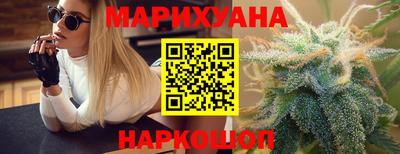 прущие крисы Татарск