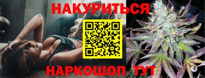 кокаин перу Тара