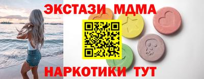 кокаин перу Тара