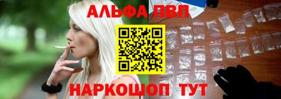 кокаин перу Тара