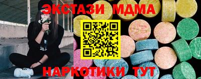 кокаин колумбия Тверь