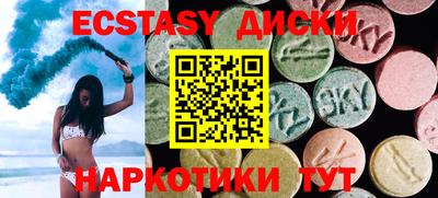 кокаин колумбия Тверь