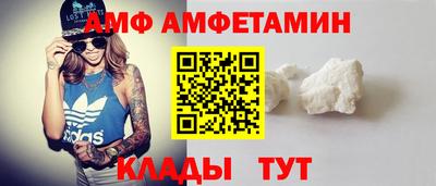 кокаин перу Тара