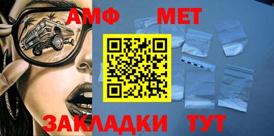 прущие крисы Татарск