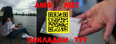 кокаин колумбия Тверь