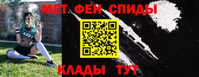 прущие крисы Татарск