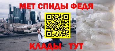 кокаин перу Тара