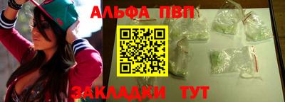 кокаин перу Тара