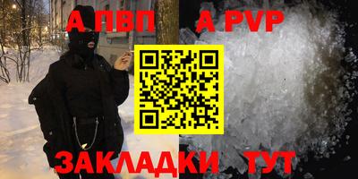 кокаин колумбия Тверь