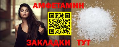 кокаин колумбия Тверь