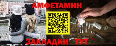 прущие крисы Татарск