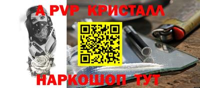 кокаин колумбия Тверь