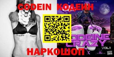 кокаин колумбия Тверь
