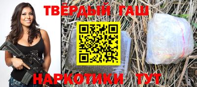 кокаин колумбия Тверь