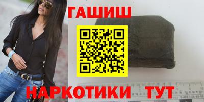 прущие крисы Татарск