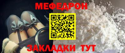 кокаин колумбия Тверь