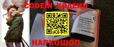 кокаин перу Тара