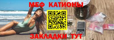 кокаин перу Тара