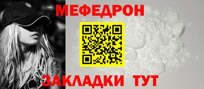 кокаин перу Тара